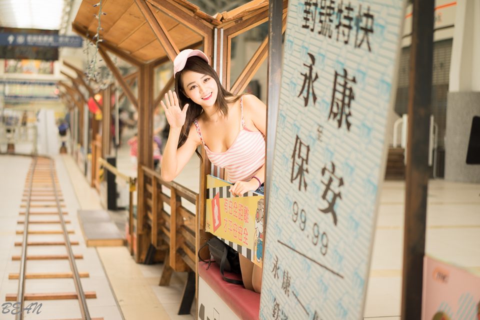 Sun Hui Tong   Stewardess High speed Railway – ảnh 20